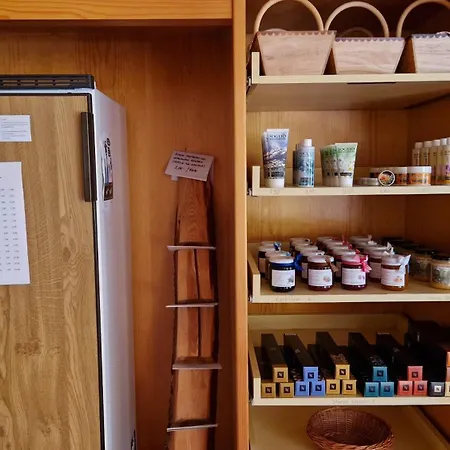 アパート Chesa Bellaval, Haus La Vuolp 2-zimmerwohnung